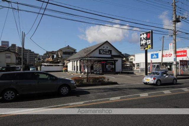 飲食店　ラーメン 担々麺専門店 花さんしょう狭山店（飲食店）まで280m