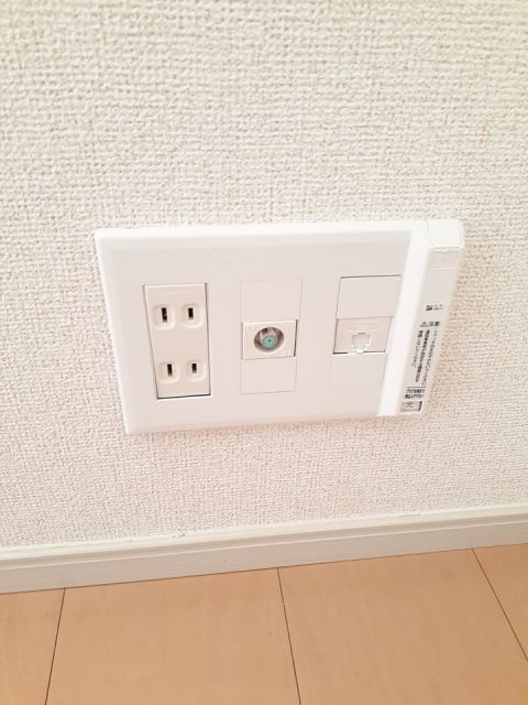 アルバ・グランデ IIのその他写真