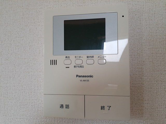 ジェルメ Iのその他写真