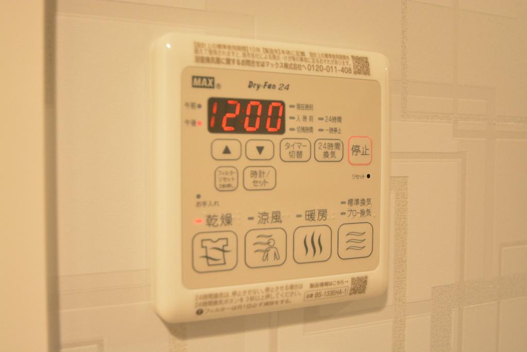 その他　浴室乾燥機