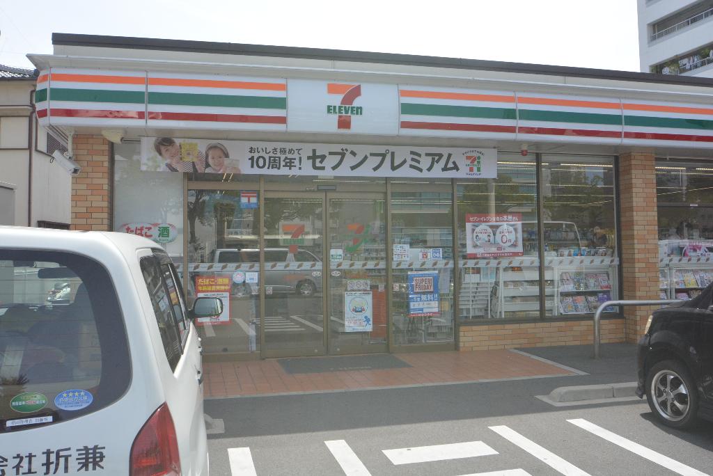 その他　セブンイレブン名古屋旗屋2丁目店（その他）まで540m