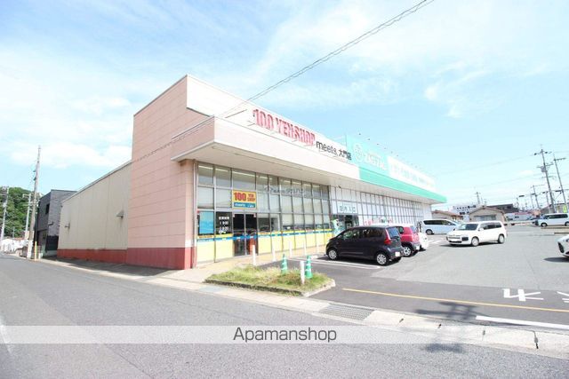 ドラックストア　ザグザグ　大門店（ドラッグストア）まで155m