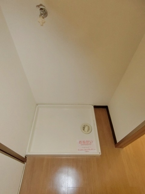 その他設備　図面と現状に相違がある場合には現状を優先