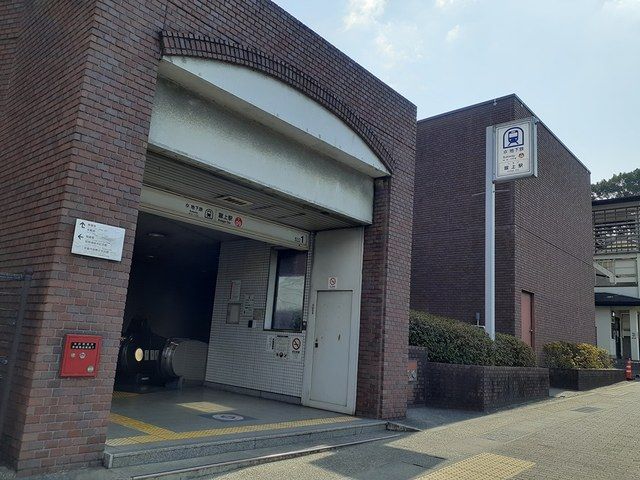 その他　地下鉄東西線　蹴上駅（その他）まで1810m