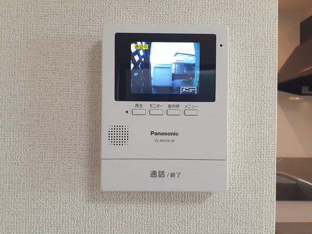 セキュリティ　モニタ付インターホンです。