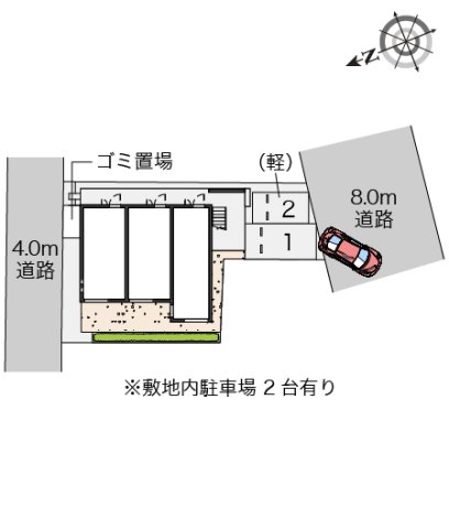ＪＲ中央線 日野駅 徒歩10分 3階建 築11年のその他写真