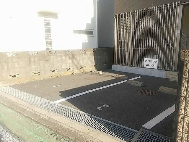 ＪＲ中央線 日野駅 徒歩10分 3階建 築11年のその他写真