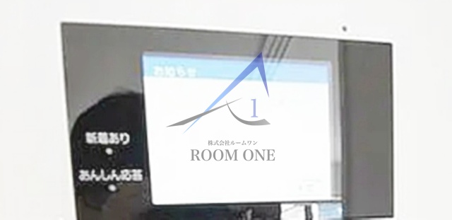 セキュリティ　モニター付きインターホンです。