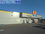 ドラックストア　ファミリードラッグ米山店（ドラッグストア）まで404m