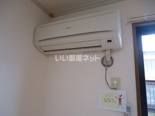 パークサイド松浦のその他写真