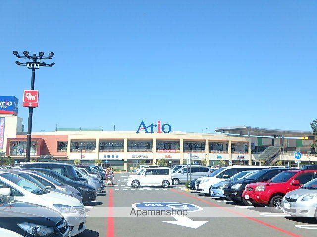 ショッピングセンター　Ario上尾（ショッピングセンター）まで960m