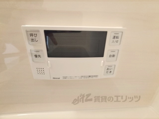 その他設備　給湯器リモコン