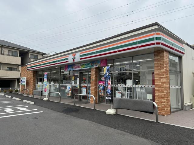 コンビニ　セブンイレブン中野丸山2丁目店（コンビニ）まで446m