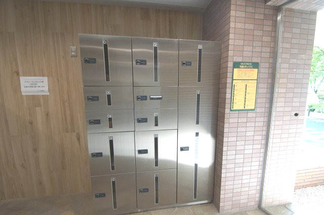 その他共有部分　宅配ボックス