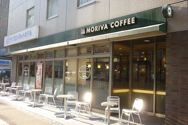 飲食店　モリバコーヒー「新横浜アリーナ通り」（飲食店）まで254m