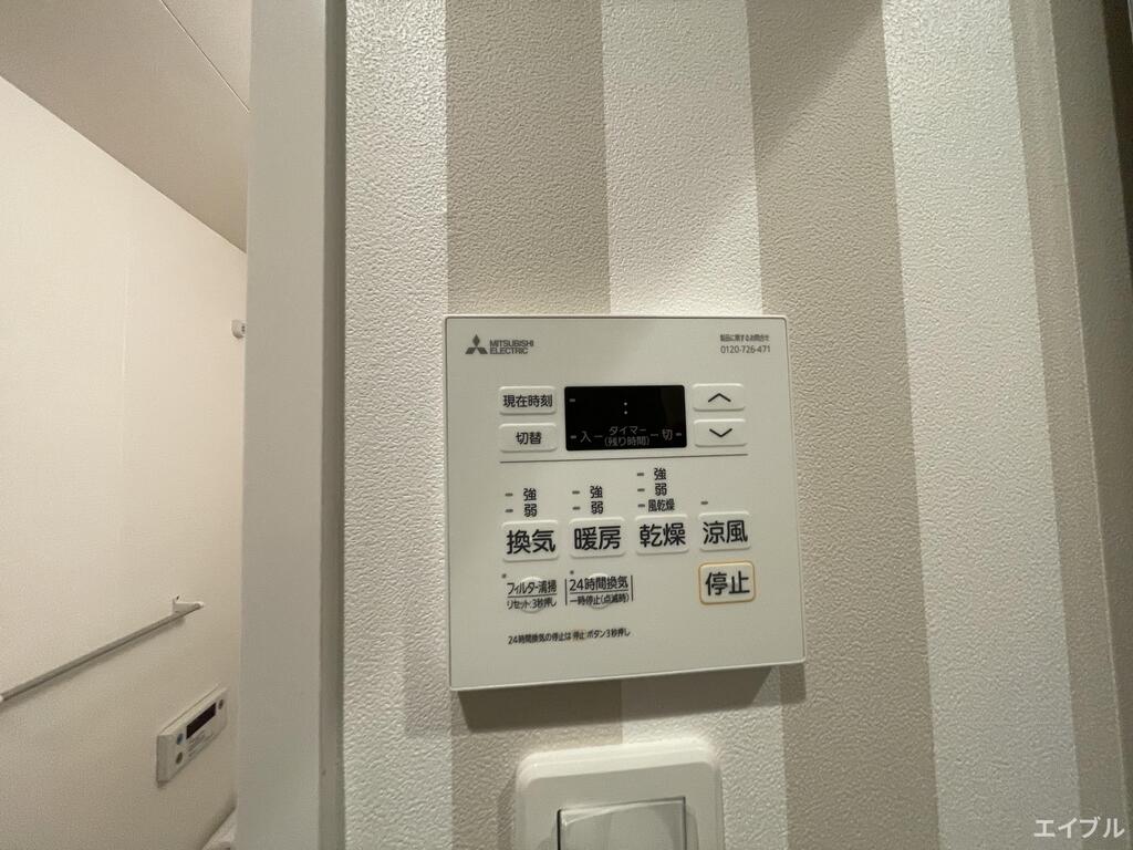 ギャラン中央のその他写真