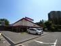 スーパー　マックスバリュ 泉北晴美台店（スーパー）まで1769m