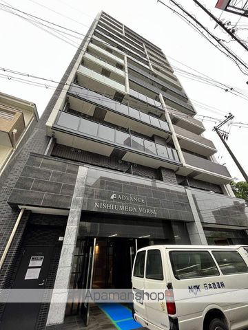 地下鉄千日前線 野田阪神駅 徒歩4分 築5年