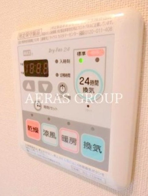 その他設備　別部屋同仕様