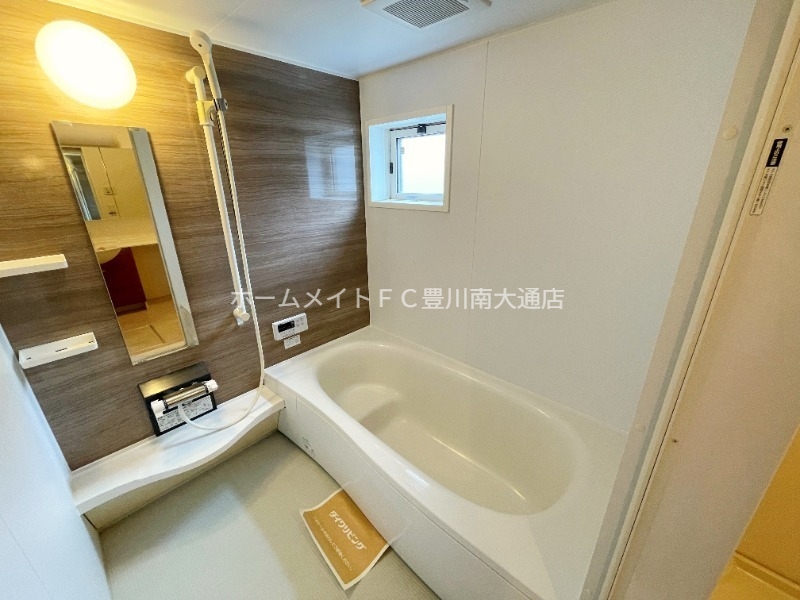 バス・シャワールーム　同型別部屋写真