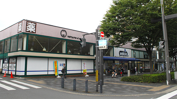 ドラックストア　ダックス京都御池店（ドラッグストア）まで781m