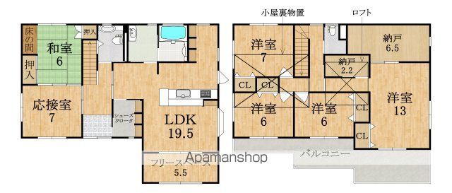 白庭台4丁目貸家の間取り写真