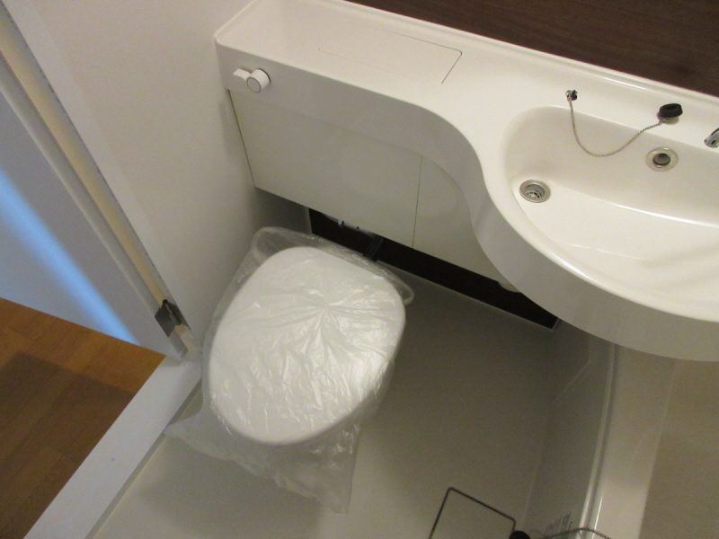 学が丘カレッジハイツのトイレ写真