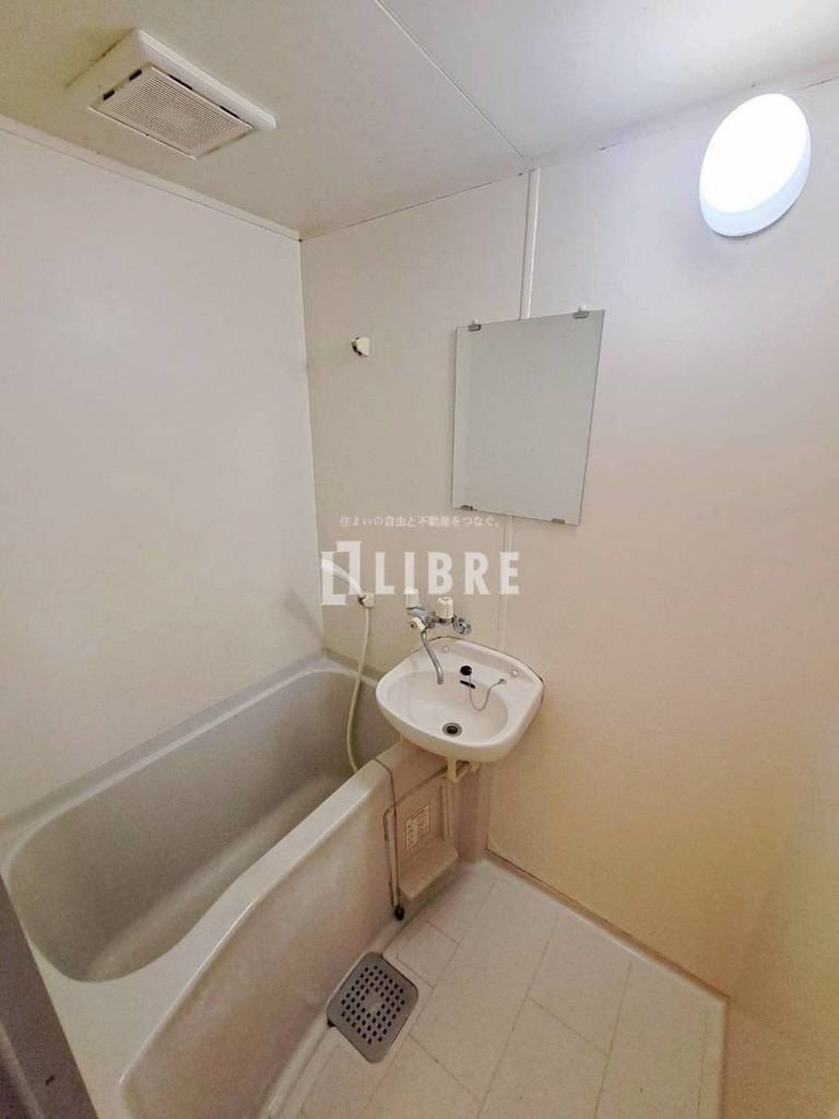 バス・シャワールーム　バス