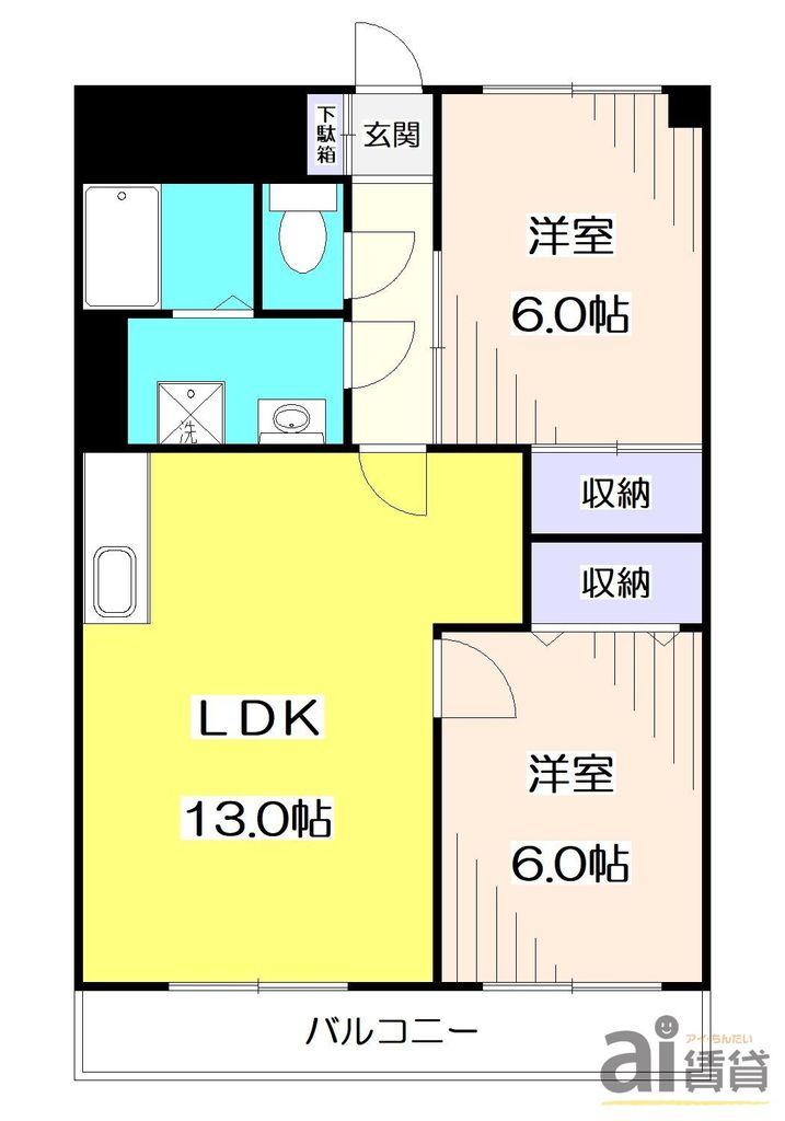 西武新宿線 東村山駅 徒歩5分 5階建 築43年の間取り写真