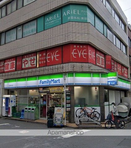 飲食店　マクドナルド（飲食店）まで687m