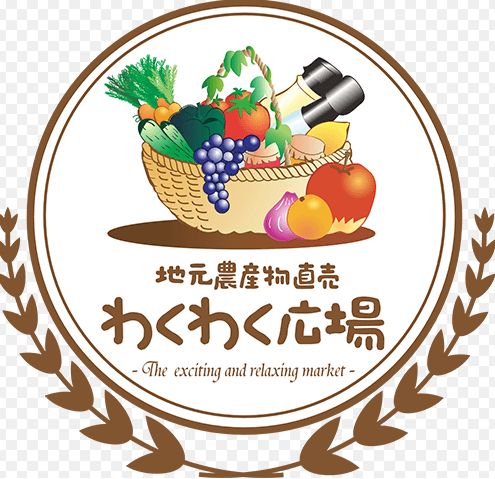 スーパー　わくわく広場日本橋浜町店（スーパー）まで194m