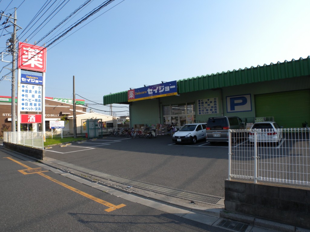 リバーパークIの周辺写真