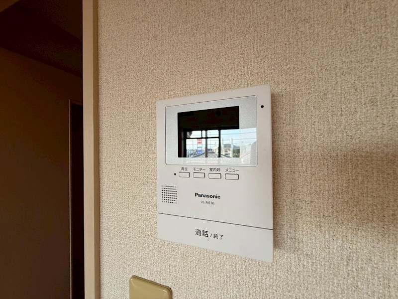 セキュリティ　別室参照