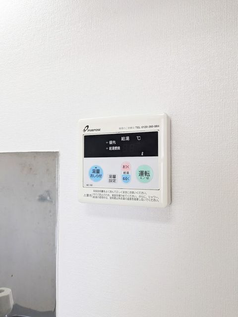 小田急小田原線 相武台前駅 徒歩10分 2階建 築37年のその他写真