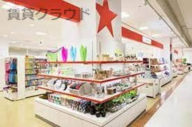 その他　キャンドゥ アリオ蘇我店（その他）まで499m