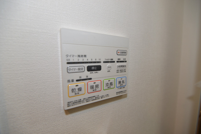 その他　写真は同マンションの他のお部屋のものです
