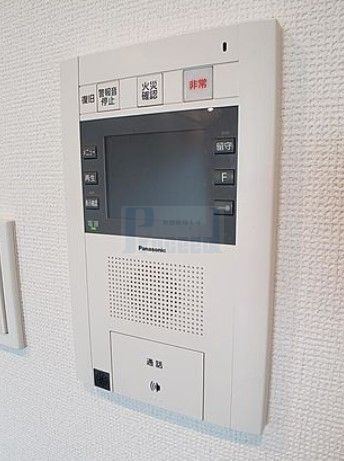 セキュリティ　安心安全のセキュリティ☆