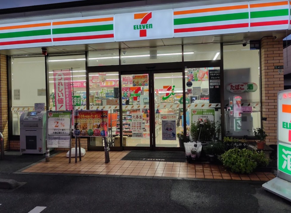 コンビニ　セブンイレブン世田谷上馬2丁目店（コンビニ）まで332m