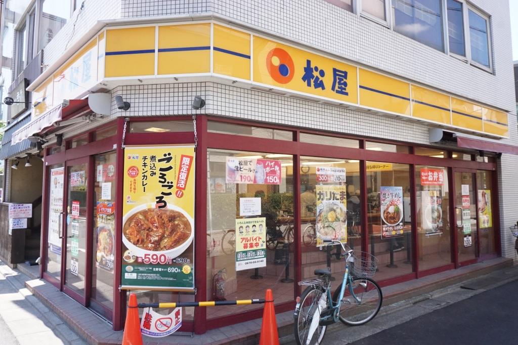 ウッドベルの周辺写真