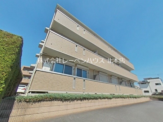建物外観　レーベンハウス北本店へ　048-590-5757