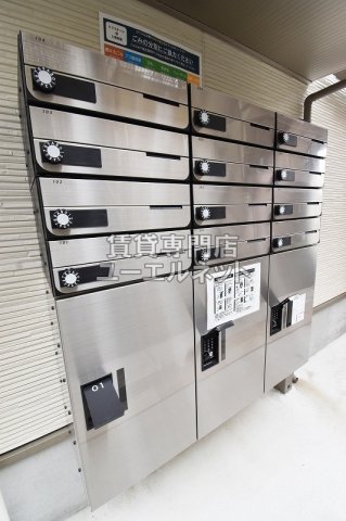 その他共有部分　宅配ボックス