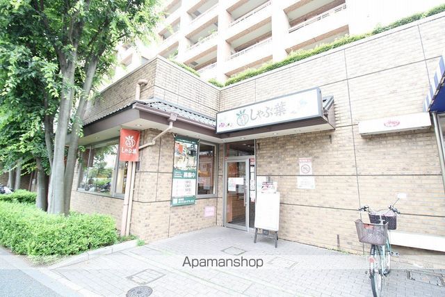 飲食店　しゃぶ葉仙川店（飲食店）まで256m