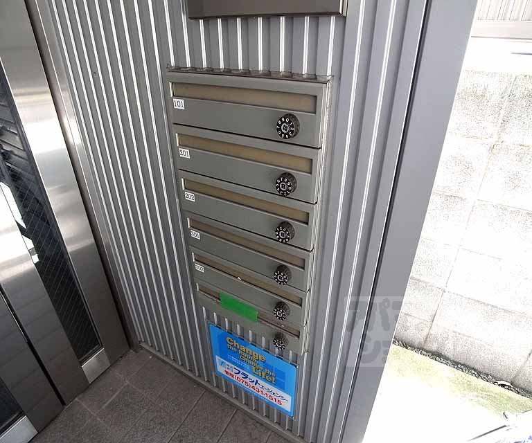 シャンテ西洞院の外観写真