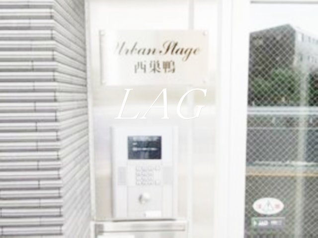 セキュリティ　オートロックになります。