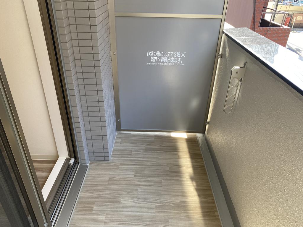 バルコニー