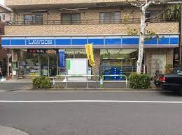コンビニ　ローソン 中里二丁目店（コンビニ）まで118m