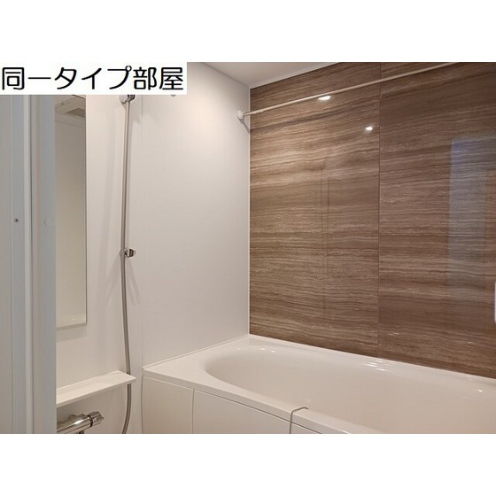 バス・シャワールーム　イメージ図
