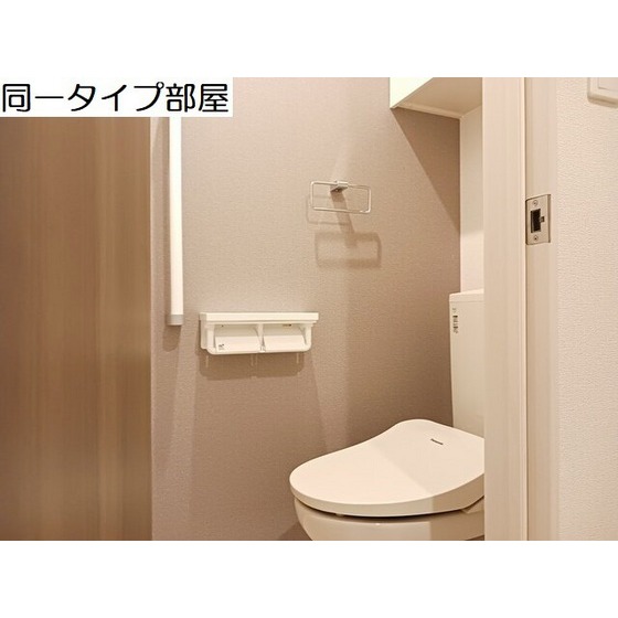 トイレ　イメージ図