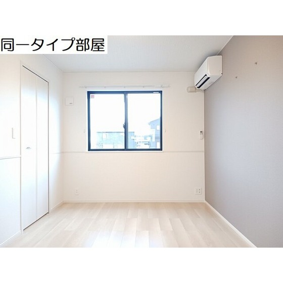 その他部屋・スペース　イメージ図