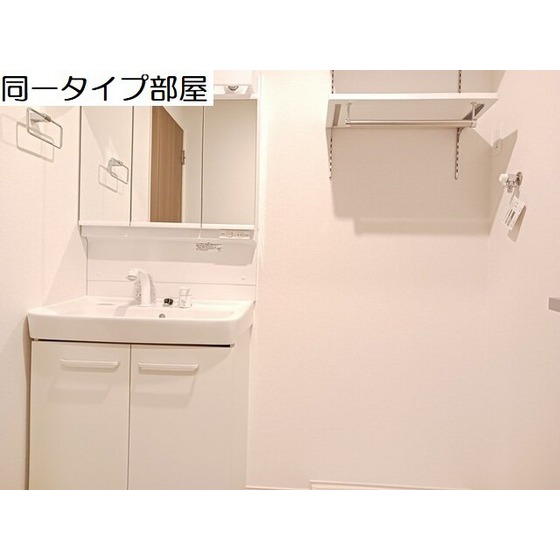 洗面設備　イメージ図